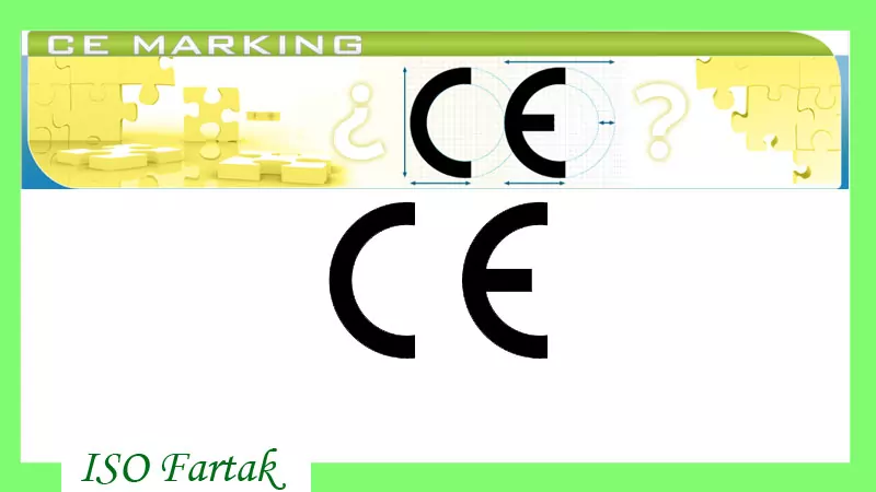 CE مارک چیست؟