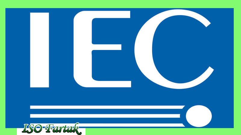 IEC مخفف چیست؟, شرح در مقاله
